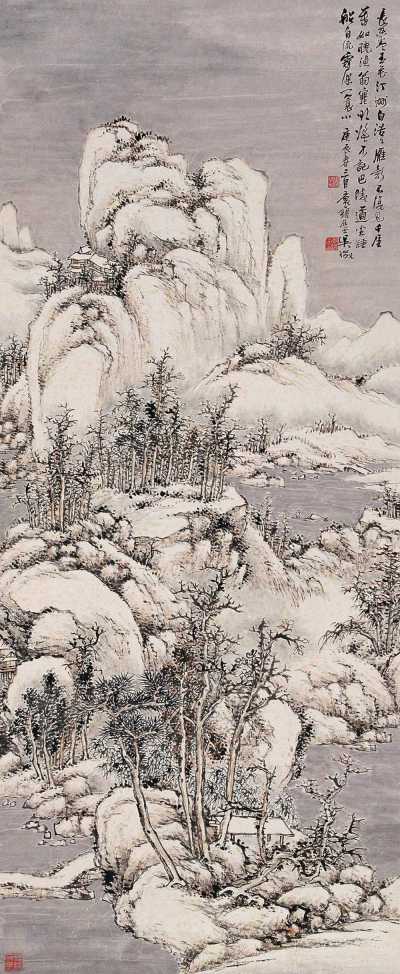 吴徵 庚辰（1940）年作 千崖积雪 立轴